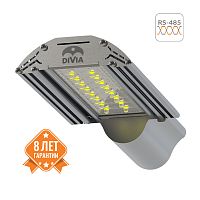 «ДИВИЯ-С-У» - светильники светодиодные адресные управляемые