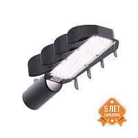 «ДИВИЯ-Л» - Светильники светодиодные двухрежимные